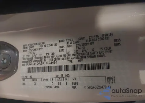 2024 Lincoln Corsair Premiere из США, поврежденный, VIN 5LMCJ1DA6RUL02426